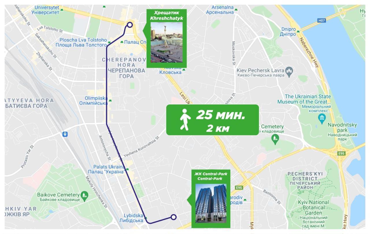 Petrovdom Apartaments 8-188 In Rc Central Park, 7 John Mccain Street كييف المظهر الخارجي الصورة